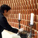 침산리 충령탑 연합뉴스