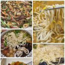 세븐일레븐 김해삼계화정점 | 김해 삼계 맛집 신선한 해물이 가득 들어 있는 해물왕창전골 해물왕창칼국수 맛집 바다칼국수