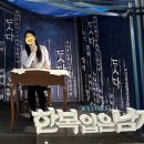 제일골프크리닉 | 신사 다이어트주사 안해본 다이어트가 없는 발품녀의 복부 팔 지방분해주사 추천