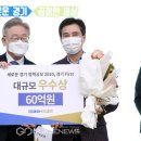 궁평산업 이미지