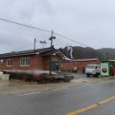 소로보건진료소 이미지