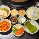 공돈돈까스 네이버블로그