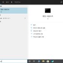 컴퓨터와스마트폰(활용) 이미지