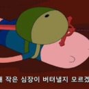 헤어코디 이미지