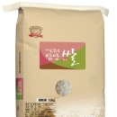이천농협(종합영농센터) 이미지