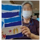 100세동안 | 곡성주간보호센터 방문해본 센터 중에 가장 마음에 드는 옥과100세부모님학교 후기
