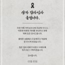 주식회사 우인 이미지