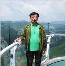 짚와이어체험장 이미지