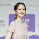 이유영 카카오 검색결과