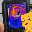 제일전업사 이미지