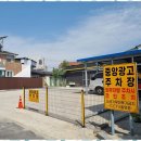 리더스아산병원 이미지