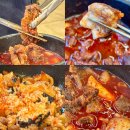 아이스크림할인점 | 진주 혁신 충무공동 맛집 추천 (진주소갈비찜삼원/진주그릭요거트요거엔)