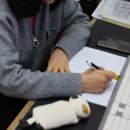 정문부동산공인중개사사무소 이미지