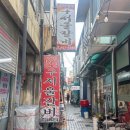 본구서울갈비