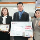 보문제일어린이집 이미지