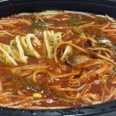 성미아구찜 이미지