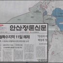 물건가든 이미지