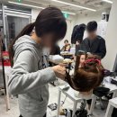 가위테크닉