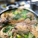 김명자굴국밥 이미지