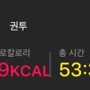 효창복싱 이미지