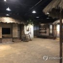 새마을운동테마공원전시관 이미지