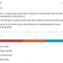 (주)센트랄