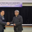 (주)와우씨앤씨 루리웹게임뉴스