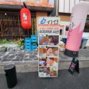 시선순천조례점 이미지