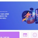우이스포츠 이미지