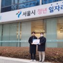 한국고용연구원 이미지