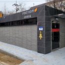 녹도 공중화장실 이미지