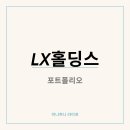 엠디아이 주식회사 네이버블로그