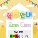 매포4 이미지