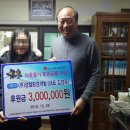 ㈜성철환경개발 이미지