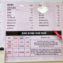 담비네일 | 담비네일 저렴한 내돈내산 찐 솔직후기