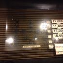 통통돼지 이미지