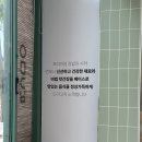 우미김밥 이미지