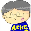 엔시티약국 이미지