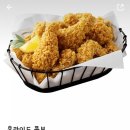 비에이치씨 역삼스타점 이미지