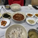 통일대로 75번길 이미지