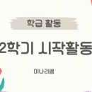 남중문구 이미지