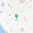 GS25 대현뜨란채점 이미지