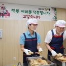 군포시장 이미지