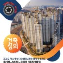 가치있는드론