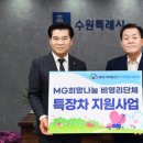 하나로세탁 이미지