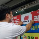 수수아빠 이미지