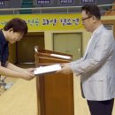 경주실내체육관 이미지