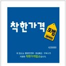 케이20000뷰티헤어살롱 이미지