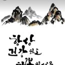 간추린 뉴스 이미지