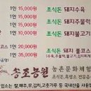 패밀리민박 이미지